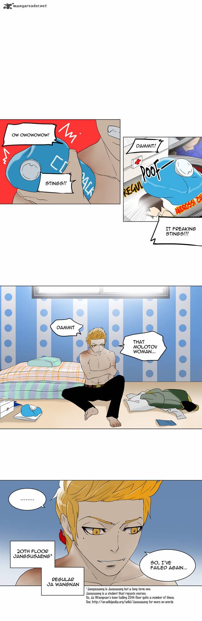 Tower of God Chapter 81 image 10